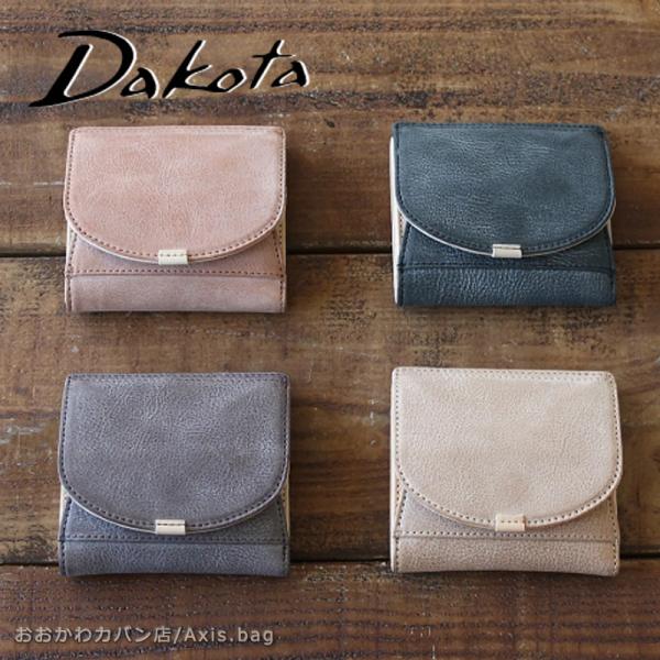 ダコタブラックレーベル Dakota BLACK LABEL メンズ 二つ折り財布 クレマ 0620...