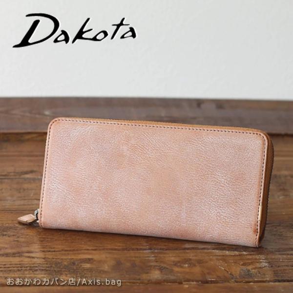 ダコタブラックレーベル Dakota BLACK LABEL メンズ ラウンドファスナー長財布 クレ...