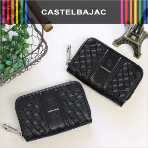 在庫限りカステルバジャック CASTELBAJAC ラウンドファスナーコインケース 小銭入れ 財布 サイフ メンズ エポス 065621