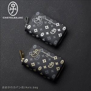 カステルバジャック CASTELBAJAC ラウンドファスナー長財布 数量限定