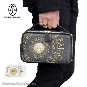 カステルバジャック CASTELBAJAC ラウンドファスナー長財布 数量限定