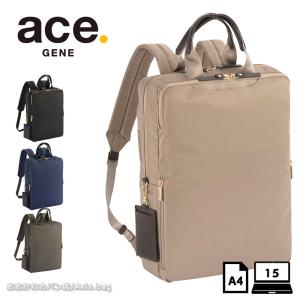ace. GENE LABEL エースジーン ace.GENE スリファム2 ビジネスリュック