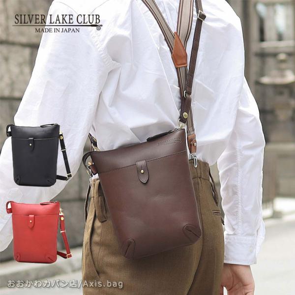 シルバーレイククラブ SILVER LAKE CLUB レザーショルダーバッグ ヴォイス 13211...