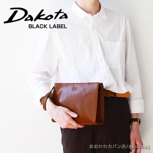 ダコタ ブラック レーベル Dakota BLACK LABEL 牛革 クラッチバッグ セカンドバッ...