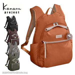 Kanana Project（カナナプロジェクト） Kanana project PJ-15 PREMIUM