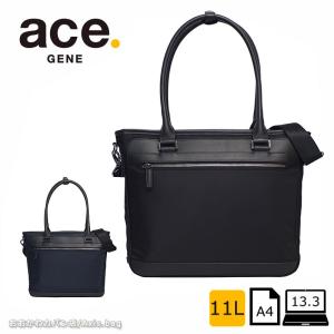 【新品半額以下】AXE ビジネスバッグ　黒　ブラック 楽天市場】AXE（ビジネスバッグ・ブリーフケース｜メンズバッグ