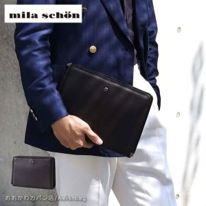 mila schon（ミラショーン） レザー ビジネスバッグ A4対応 三方開き