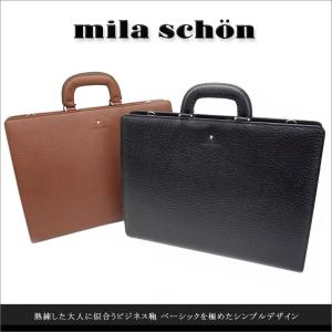 未使用品 mila schon　ミラ・ショーンビジネスバッグ A4B4サイズ対応 mila schon（ミラショーン） レザー ビジネスバッグ A4対応 三方開き