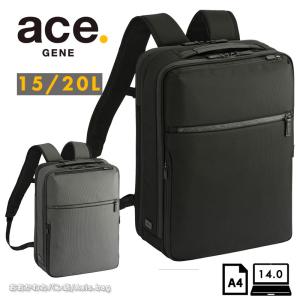 ace. エースジーン ace.GENE リュックサック バックパック