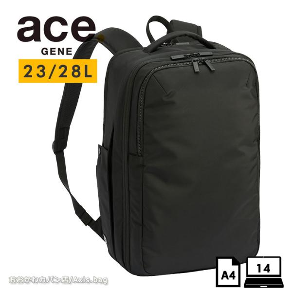 エースジーン ACEGENE ビジネスリュック  A4 PC収納 ネフィル 20091 メンズ 通勤...