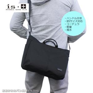 MANHATTAN PASSAGE（マンハッタンパッセージ） ショルダーバッグ