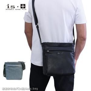 アイエスプラス is・＋ 横型 ショルダーバッグ B5対応 trigger III