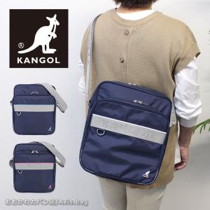 カンゴール KANGOL 縦型 ショルダーバッグ スクールバッグ 250-1020の商品画像
