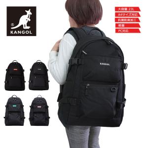 KANGOL（カンゴール） KANGOL 2ルーム リュックサック 28L オルタナ