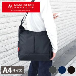 マンハッタンパッセージ MANHATTAN PASSAGE ショルダーバッグ メンズ  14L ビジネス トラベル アドベンチャーギア 2505｜axisbag