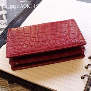 メーカー在庫確認 青木鞄   1894 名刺入れ カードケース メンズ  マットクロコダイル 2505croco｜axisbag