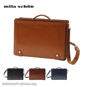 mila schon（ミラショーン） mila schon 2WAY レザーダレスバッグ B4