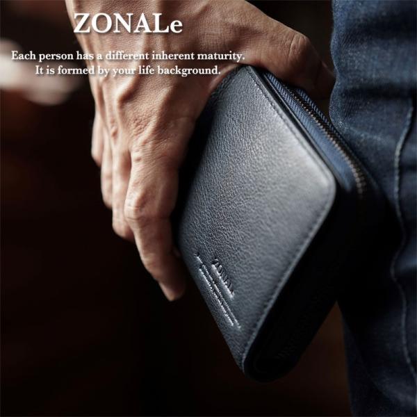 セールゾナール ZONALe L字ファスナー長財布 コモド COMODO 31034返品交換不可 正...