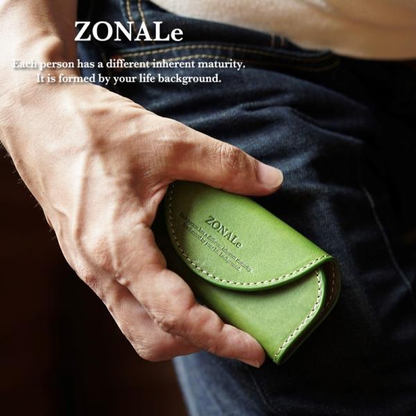 ゾナール ZONALe イタリアンレザーキーケース レンジナ RENZINA 31081 正規取扱店