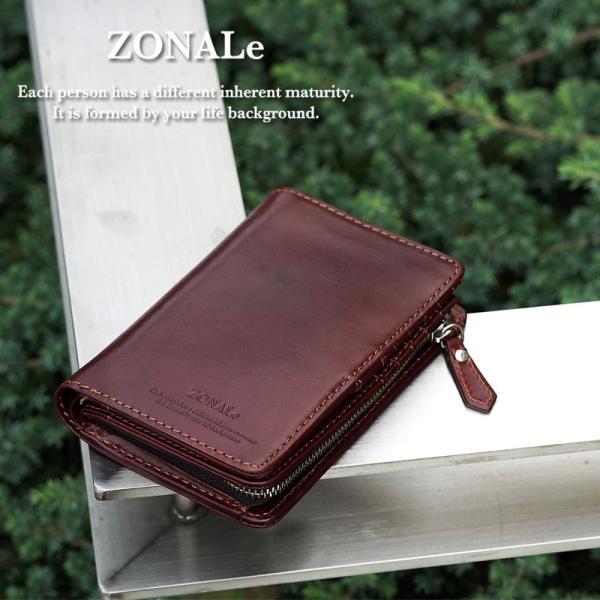 ゾナール ZONALe イタリアンレザー ラウンドファスナー縦型二つ折り財布 レンジナ RENZIN...