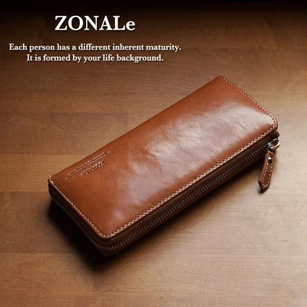 ゾナール ZONALe イタリアンレザー ラウンドファスナー長財布 レンジナ RENZINA 310...