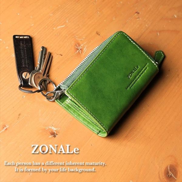 ゾナール ZONALe イタリアンレザー LFキーケース レンジナ RENZINA 31089 正規...