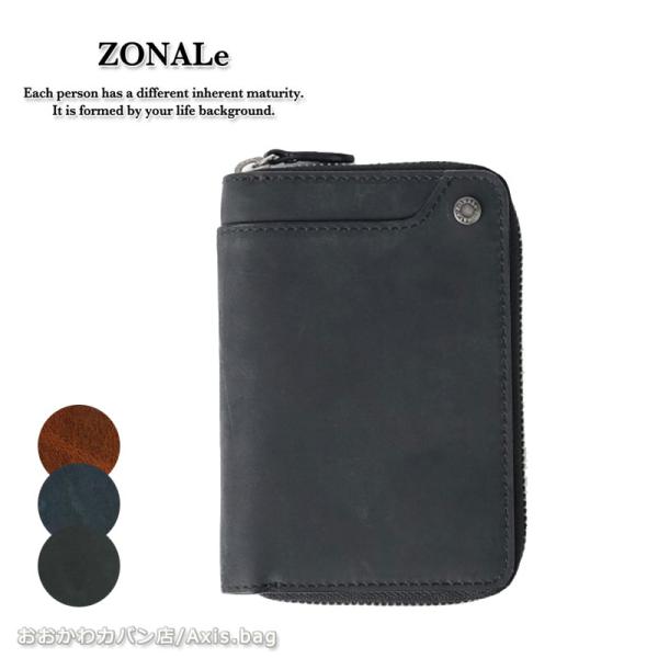 ゾナール ヴィンテージ ZONALE VINTAGE ラウンドファスナー 二つ折り財布 サイフ 31...