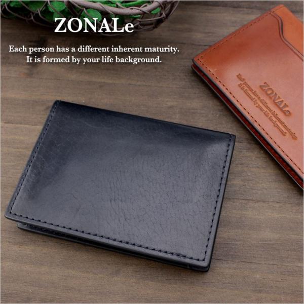 ゾナール ZONALe パスケース 名刺入れ プラティコ PRATICO 31212(メール便配送商...