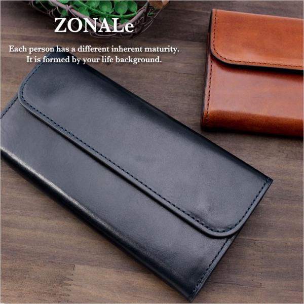 ゾナール ZONALe 長財布 プラティコ PRATICO 31215 正規取扱店