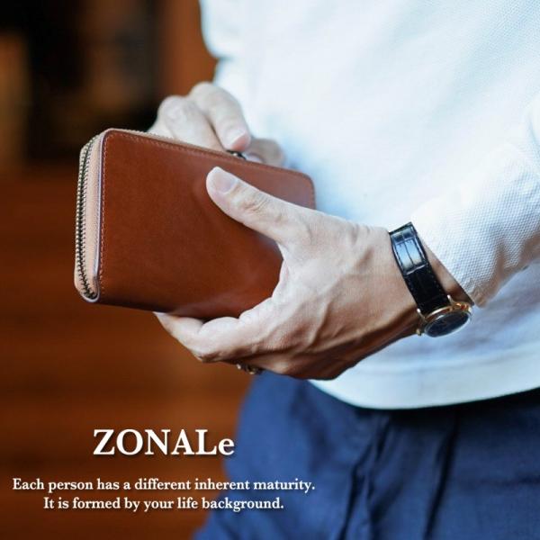ゾナール ZONALe ラウンド縦型財布 プラティコ PRATICO 31217 正規取扱店