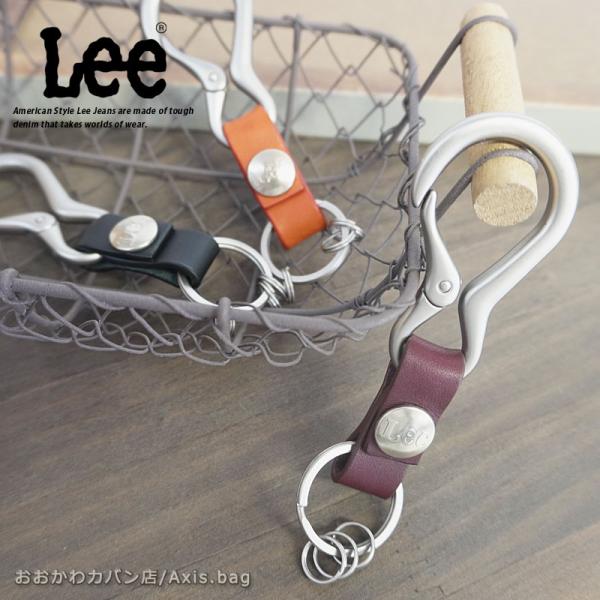 リー Lee 3連キーリング キーホルダー 320-12010  メール便配送商品/ラッピング不可