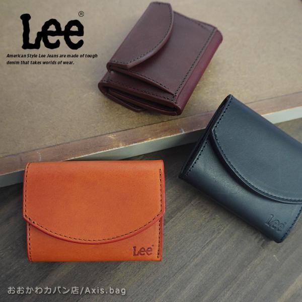 リー Lee ミニ財布 3つ折り財布 三つ折り財布 320-12013
