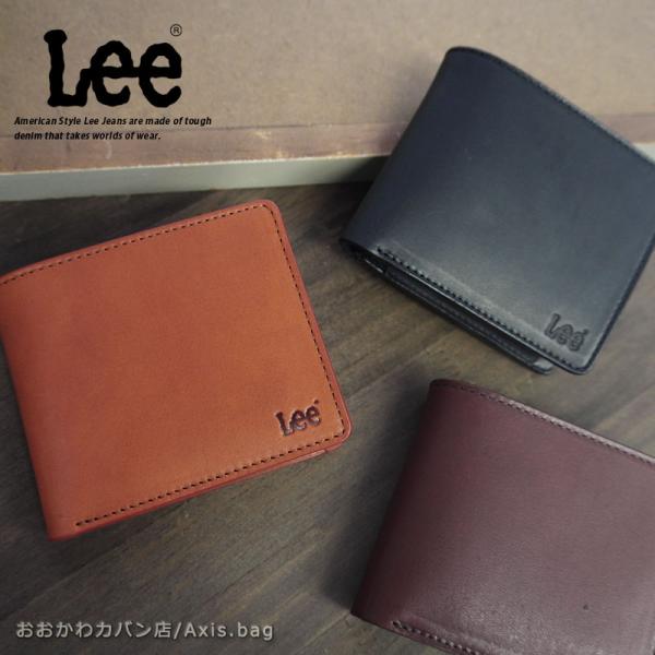 リー Lee 2つ折り財布 二つ折り財布 320-12014