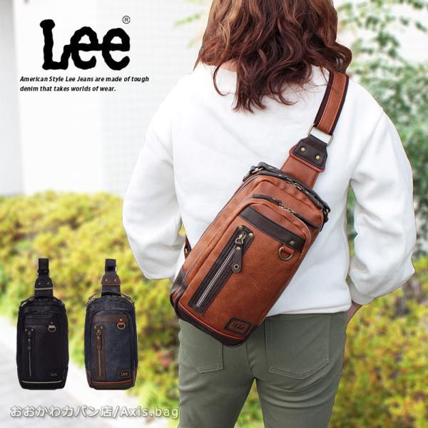 リー Lee ボディバッグ ワンショルダーバッグ インフィニティ infinity 320-3100...