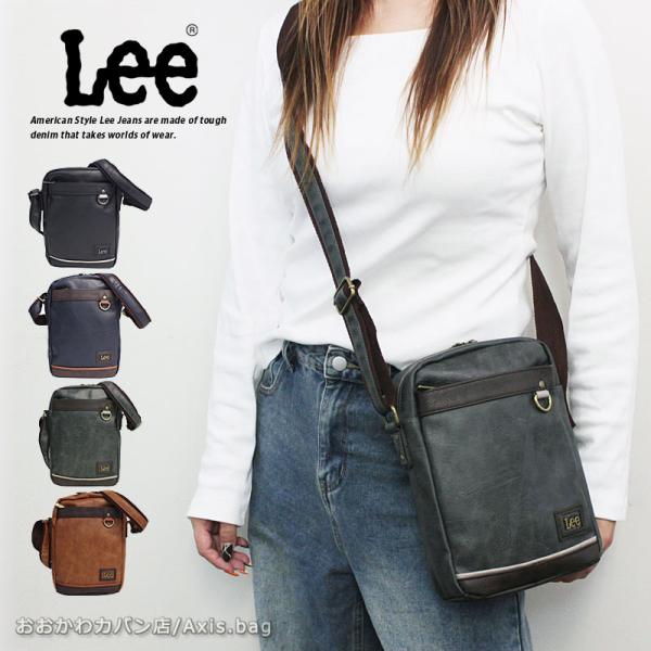 リー Lee 縦型 ショルダーバッグ インフィニティII infinity II 320-3157 ...