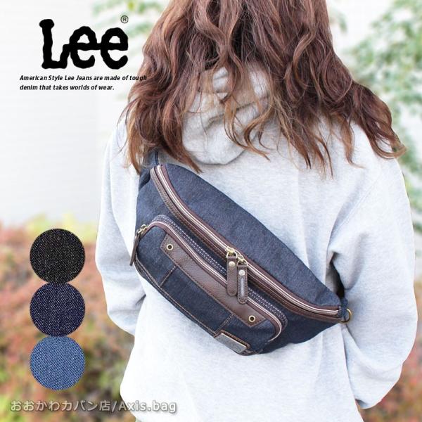 在庫限りリー Lee ボディバッグ ウエストバッグ ブレス breath 320-3202 正規取扱...