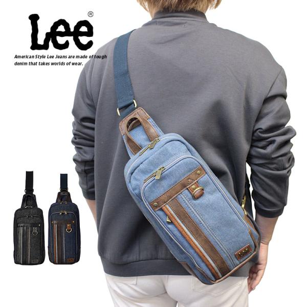 在庫限りリー Lee ボディバッグ ワンショルダーバッグ シンボル symbole 320-3260...
