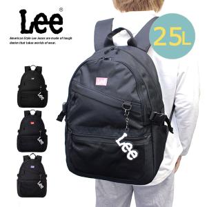 リー Lee ディバッグ 25L デビー Debbie 320-4910の商品画像