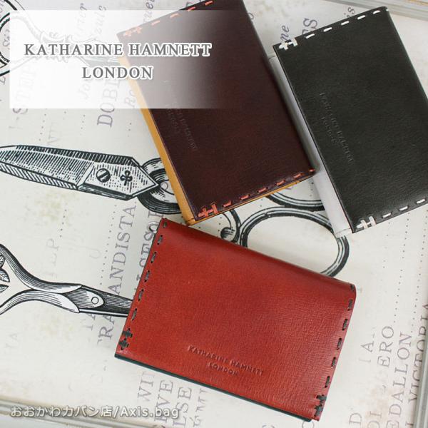 キャサリンハムネット KATHARINE HAMNETT LONDON コインケース  カラーテーラ...