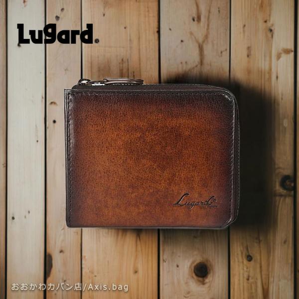 青木鞄 ラガード Lugard L字ファスナー小銭入れ コインケース G3 5183 牛革 レザー ...