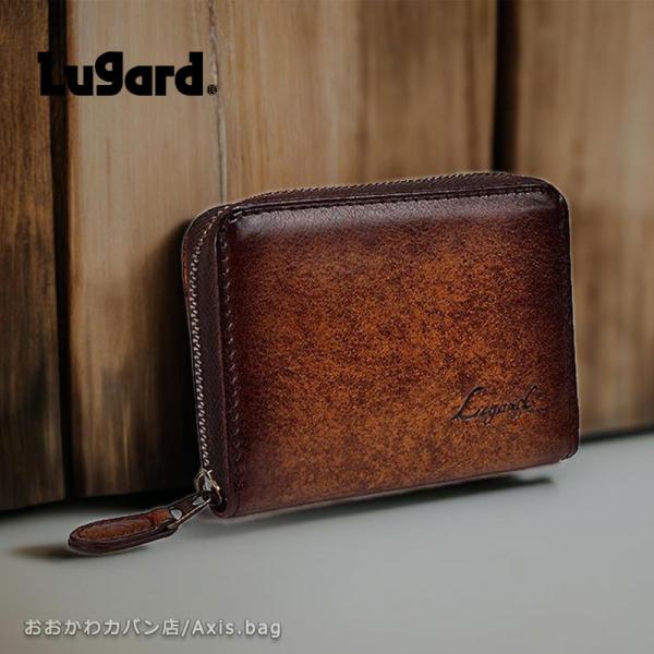 青木鞄 ラガード Lugard ラウンドファスナー小銭入れ コインケース G3 5185 牛革 レザ...