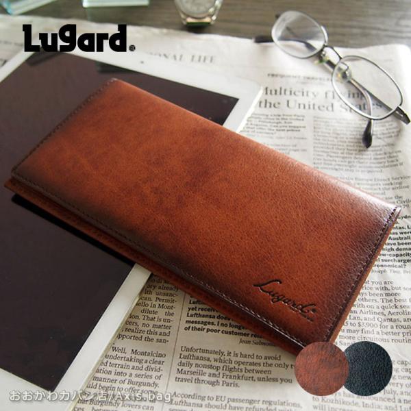 青木鞄 ラガード Lugard 長財布 財布 サイフ メンズ G3 5206 正規取扱店