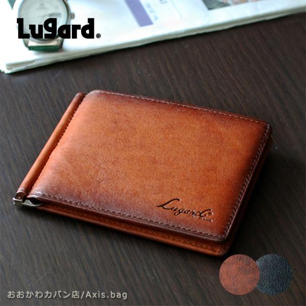 青木鞄 ラガード Lugard 札バサミ マネークリップ サイフ メンズ レザー 本革  G3 52...