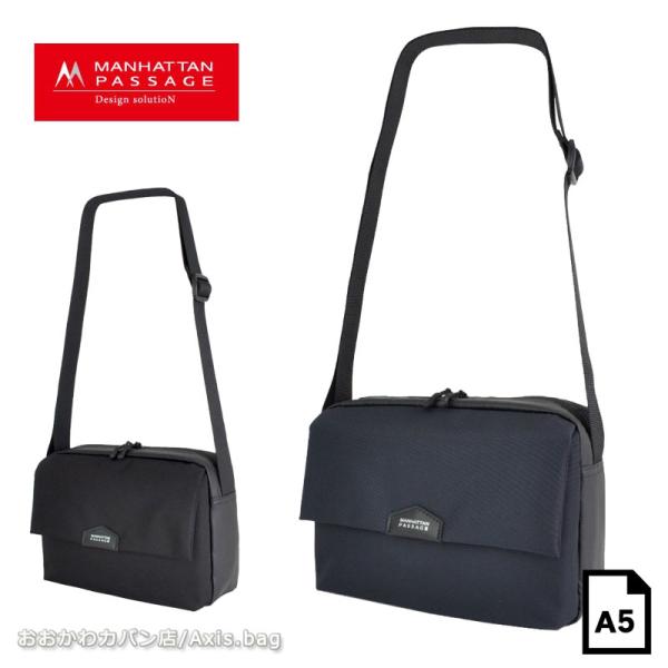 マンハッタンパッセージ MANHATTAN PASSAGE ショルダーバッグ エスト3  5688 ...