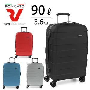 ロンカート RONCATO スーツケース 90L RV-18 アールブイ・エイティーン 5801 ラッピング不可 正規取扱店