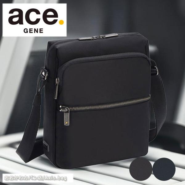 エースジーン ace.GENE ショルダーバッグ 斜めがけ スリブライト  62527 肩掛け 軽量...