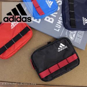 アディダス adidas ストラップ付きファスナー開閉コインケース 小銭入れ ポーチ ブレス 63471メール便配送商品｜axisbag