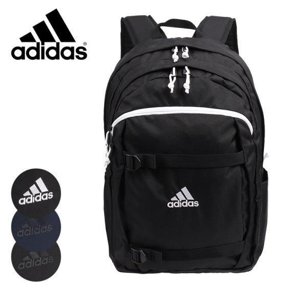 セールadidas アディダス リュックサック バックパック  28L 63593 メンズ レディー...