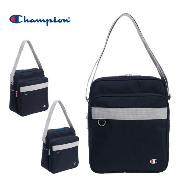 セールチャンピオン　champion 縦型 ショルダーバッグ スクールバッグ 67146返品交換不可