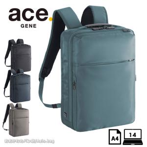 ZERO HALLIBURTON（ゼロハリバートン） サイファークワイエット スリム